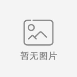 领先的服务思想